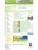 2012/08/06