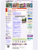 2012/08/08