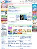 2012/09/12