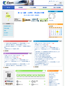 2012/09/13