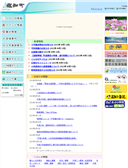 2012/09/15