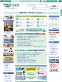 2012年09月15日