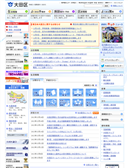 2012年11月18日