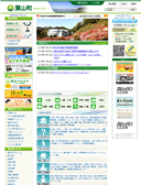2012年11月22日
