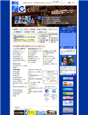 2012年11月23日