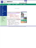 2008/08/26