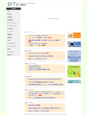 2008/09/25