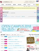 2018年06月17日