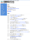 2018/07/21