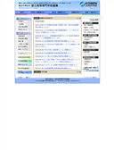 2018年10月16日