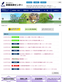 2018年10月18日