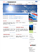 2018/10/21