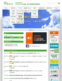 2018年10月21日