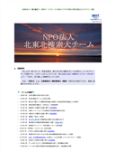 2018年10月22日