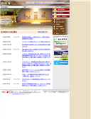 2009/01/16
