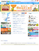 2018年11月11日