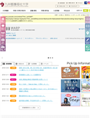 2018年12月16日