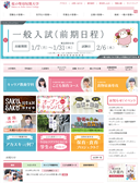 2018年12月18日