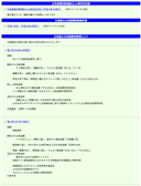 2009/02/16