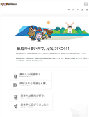 2019/01/22