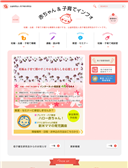 2019/04/18