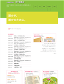 2019年05月20日