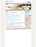 2009/05/07