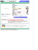 2009/05/12