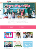 2019/07/18