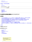 2019/07/20