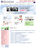 2019/07/20
