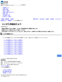 2009年05月26日