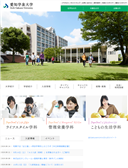 2019/09/15