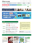 2019年10月21日