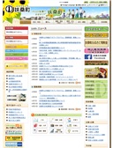 2019年11月13日