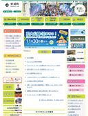 2019年11月13日