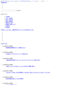 2009/06/25