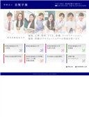 2019年12月16日