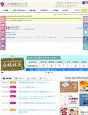 2019年12月16日