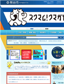 2020年01月07日