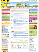 2020年02月12日