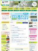 2020年02月12日