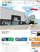 2020年02月25日