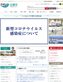 2020年03月15日
