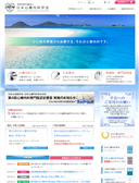 2020年04月26日