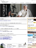 2020年04月27日