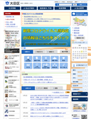 2020年05月07日