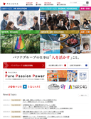 2020年05月24日