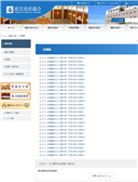 2020/05/16