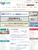 2020年06月09日